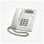 تلفن ثابت پاناسونیک KX-TS881 Panasonic Phone