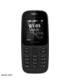 گوشی موبایل نوکیا Nokia Mobile Phone 105 2019