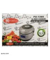 پلوپز فوما 5 لیتر Fuma FU-1368 Rice Cooker