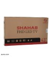 تلویزیون شهاب ال ای دی هوشمند فول اچ دی 43SH201S9 Shahab 