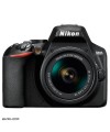 دوربین عکاسی نیکون دیجیتال با لنز 18-55 میلیمتر Nikon D3500 24.2MP
