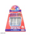 خودکار سافت اینک Yalong Gel Din Soft Ink Pen