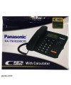 تلفن ثابت پاناسونیک Panasonic KX-TSC8208CID 