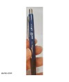 مداد نوکی آونر Owner Mechanical Pencil