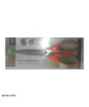 قیچی آشپزخانه S-201 Kitchen Scissors 