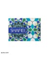 دفتر 100 برگ شفیعی Shafiei Notebook 100 Sheets