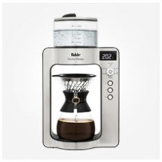 دستگاه اسپرسو ساز فکر آرومو مستر FAKIR COFFEE MACHINE AROMA MASTER 