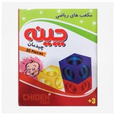 مکعب های ریاضی چینه 20 عددی Chine Mathematical Cubes