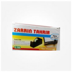 پایه چسب زرین Z950 Zarrin Tape Dispenser