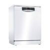 sms46mw20 1 ماشین ظرفشویی بوش 14 نفره سری 4 Bosch dishwasher SMS46MW20M