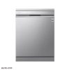 dfb325hs ماشین ظرفشویی ال جی هوشمند 14 نفره DFB325HS LG Dishwasher