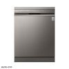 ماشین ظرفشویی ال جی 14 نفره DFB425FP LG Dishwasher 2 dfb425 ماشین ظرفشویی ال جی 14 نفره DFB425FP LG Dishwasher