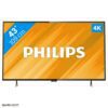 تلویزیون ال ای دی فیلیپس فورکی هوشمند 43Pus6101 Philips LED 4K Smart 1 43pus6101 2 تلویزیون ال ای دی فیلیپس فورکی هوشمند 43Pus6101 Philips LED 4K Smart