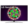 65nano81 1 تلویزیون ال جی 65 اینچ مدل 65NANO81
