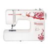 7100 1 چرخ خیاطی و زیپ دوزی ژانومه Janome Sewing Machine 7100