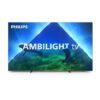 تلویزیون فیلیپس 77OLED848 2 77oled848 تلویزیون فیلیپس 77OLED848