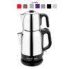 چای ساز کرکماز 1600 وات مدل ÇAYTEMA-A331 1 aytema a331 6 چای ساز کرکماز 1600 وات مدل ÇAYTEMA-A331