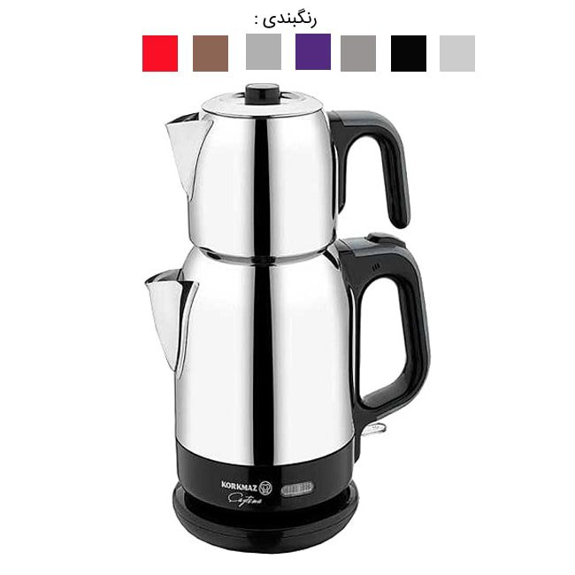 چای ساز کرکماز 1600 وات مدل ÇAYTEMA-A331