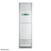 bosch inverter air conditioner 60000btu.3 کولر گازی بوش ایستاده سرد و گرم Bosch Inverter 60000btu