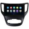 مانیتور پخش خودرو آندروید چانگان Changan Car MultiMedia Android CS35 مدل MTK 2 changan car multimedia android 12 مانیتور پخش خودرو آندروید چانگان Changan Car MultiMedia Android CS35 مدل MTK