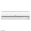 cua 24dks 1 1 کولر گازی سرد و گرم پاناسونیک CU-A12DKS Panasonic Split 12000btu