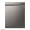 ماشین ظرفشویی ال جی 14 نفره DFB512 LG Dishwasher 1 dfb512 8 ماشین ظرفشویی ال جی 14 نفره DFB512 LG Dishwasher