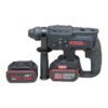 دریل تخریب شارژی کرس سه حالته Kross Cordless demolition drill KU390.9 1 ku390 1 دریل تخریب شارژی کرس سه حالته Kross Cordless demolition drill KU390.9