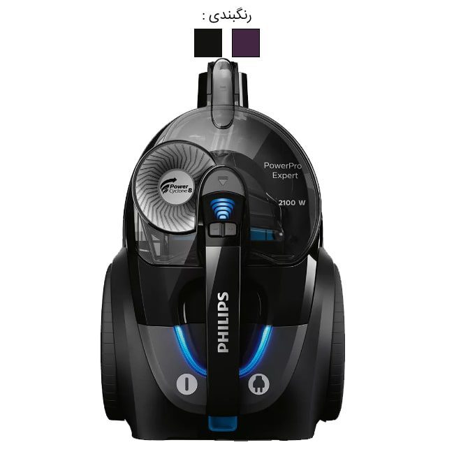 جاروبرقی فیلیپس بدون کیسه 2100 وات فیلتردار Philips FC9732