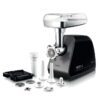 philips hr2727 7 چرخ گوشت فیلیپس 2000 وات مدل HR2727