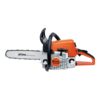 shtil ms250 1 اره زنجیری گازی اشتیل MS250 Steele gas chainsaw STIHL