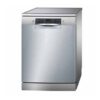 ماشین ظرفشویی مبله 13 نفره بوش نقره ای Bosch dishwasher SMS46NI01B 2 sms46ni01b 6 ماشین ظرفشویی مبله 13 نفره بوش نقره ای Bosch dishwasher SMS46NI01B