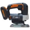 wx543.9 worx 7 اره عمود بر شارژی ورکس 20 ولت سه حالته WX543.9 Worx