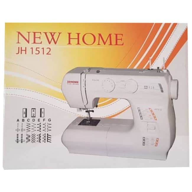 چرخ خیاطی سوزن نخ کن اتوماتیک ژانومه janome 1512