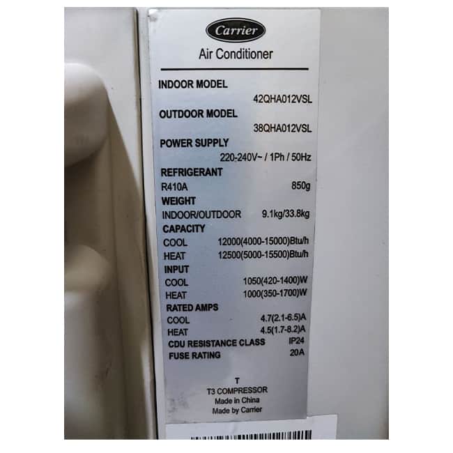 کولر گازی کریر ایکس اکو 12000 اینورتر 42QHA012VSL R410A T3