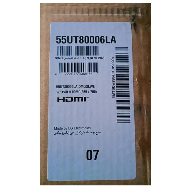 تلویزیون 55 اینچ ال جی مدل 55UT80006 2024