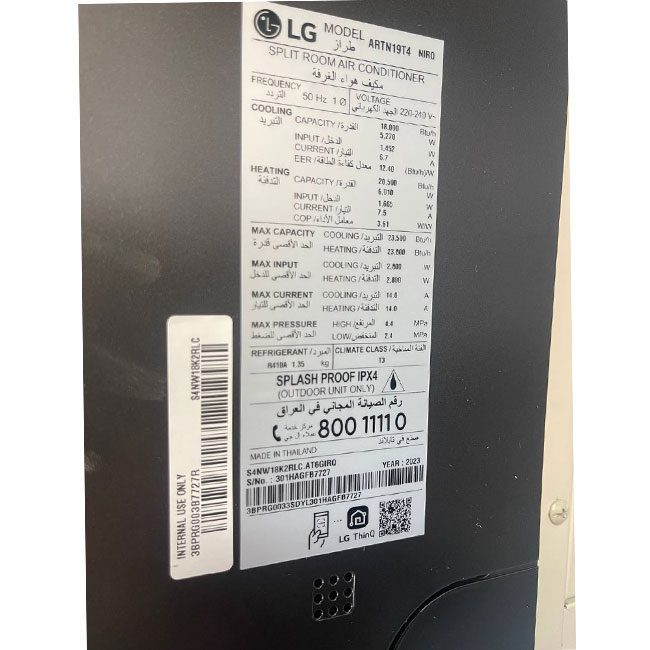 کولر گازی 19000 ال جی دوال اینورتر 65Q60C T3 T4