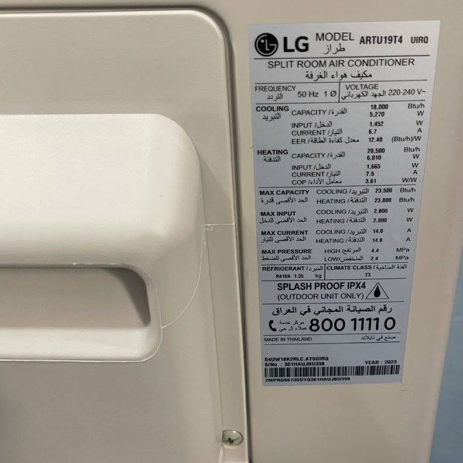 کولر گازی 19000 ال جی دوال اینورتر 65Q60C T3 T4