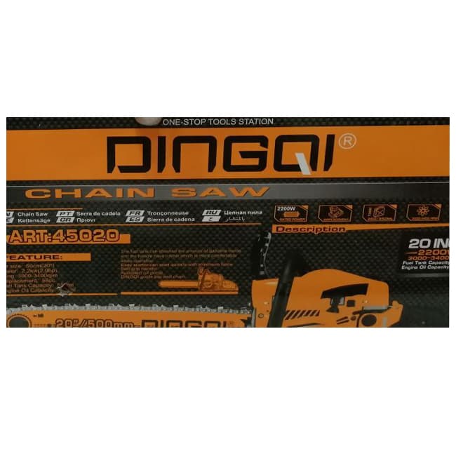 اره موتوری بنزینی زنجیری دینگی 2200 وات ART:45020