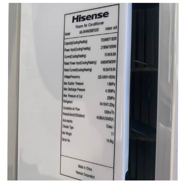 کولر گازی 24000 هایسنس گلدن AS-24HR4SBBTG00 T1