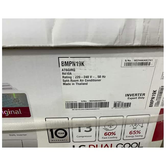 کولر گازی 19000 ال جی سرد و گرم دوال اینورتر آی کنترل BMPN19K