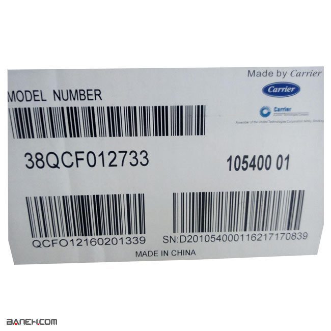 کولر گازی کریر 12000 سرد و گرم Carrier 38QCF012733