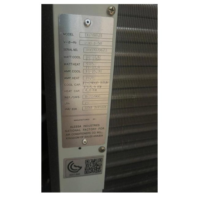 کولر گازی پنجره ای کرافت 24 هزار DO24V8J1