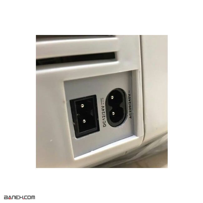 یخچال خودرو دلمونتی 18 لیتر DL205 Delmonti Car Refrigerator