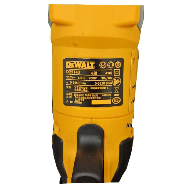 دریل برقی چکشی سه کاره 900 وات دیوالت DEWALT DW25144