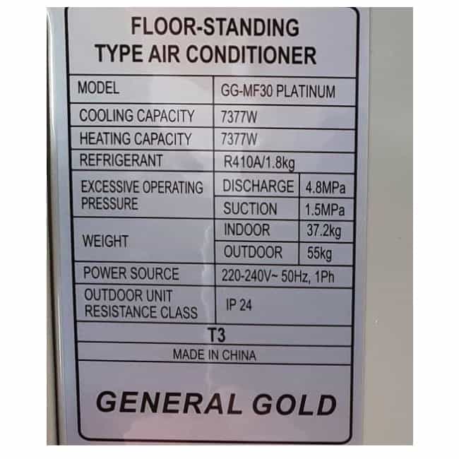 کولر گازی ایستاده 36000 جنرال گلد کم مصرف GG-MF36 PLATINUM