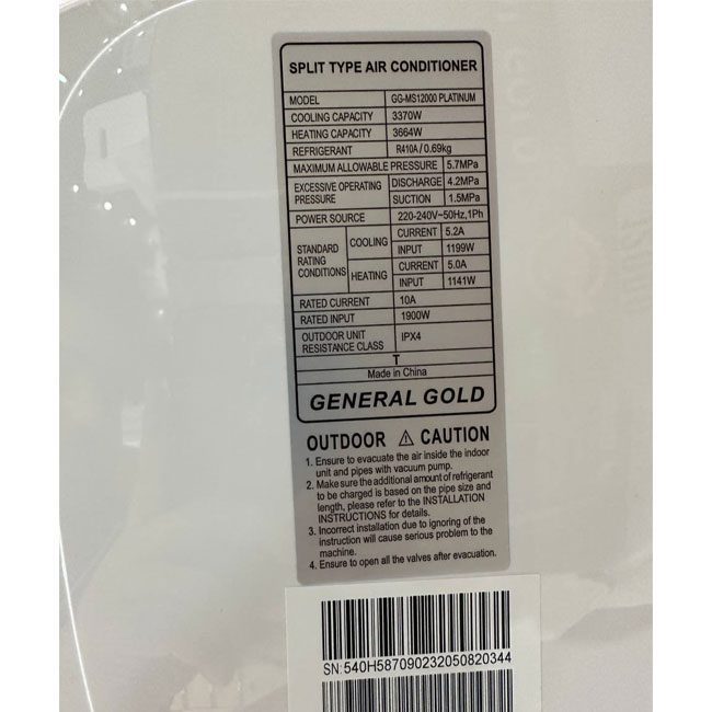 کولر گازی 12000 جنرال گلد پلاتنیوم GG-MS12000PLATINUM