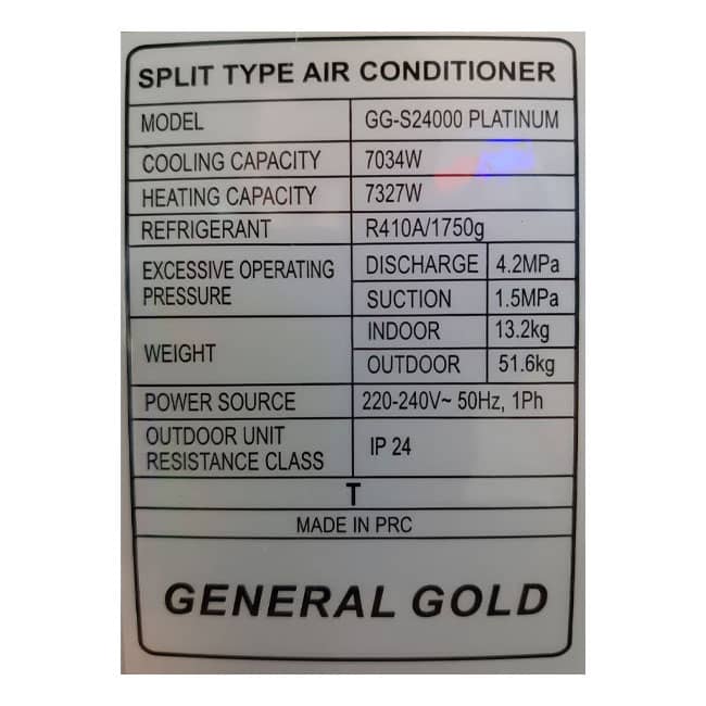 کولر گازی جنرال گلد پلاتینیوم 24000 GG-S24000 Platinum General Gold T1