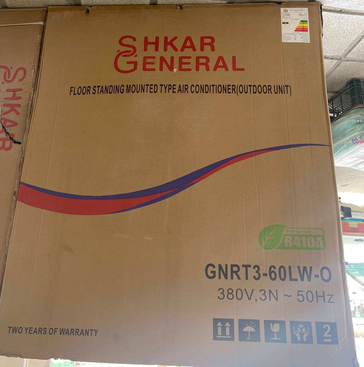 کولر گازی جنرال شکار ایستاده 60000 اینورتر GNRT3-60LW-O