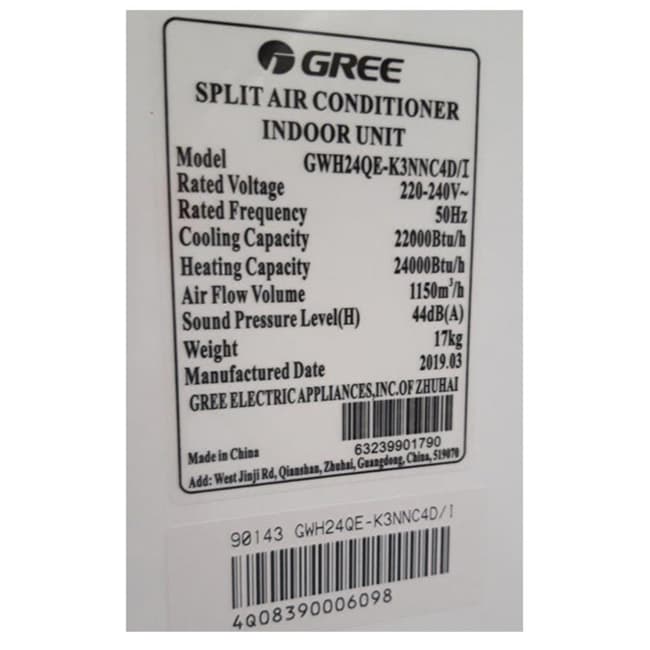 کولر گازی گری لومو 24000 کم مصرف GWH24QE-K3NNC4D/I LOMO T1