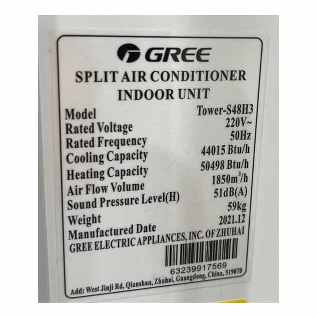 کولر گازی ایستاده گری تاور 36000 کم مصرف Tower-S36H3 T3 R410A